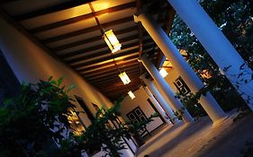 The Courtyard Villa